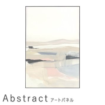 アートパネル ６０ｃｍ ９０ｃｍ グラフィックパネル デザインボード アート 写真 風景 景色 インテリア 飾り 壁掛け リビング 玄関 モダン おしゃれ カラフル ナチュラル シンプル 北欧 レトロ 西海岸