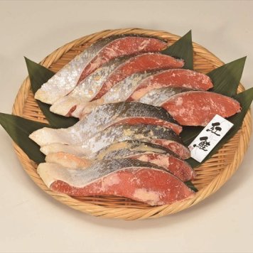 送料無料 北海道産地直送 カネサン佐藤水産 紅鮭粕漬  ※ご注文後約7～10日前後での発送となります。沖縄・離島へは別途配送料が発生いたします お取り寄せグルメ スイーツ