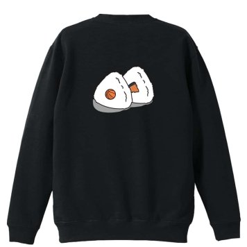 バスケ トレーナー スウェット メンズ レディース ジュニア 裏パイル 練習着 おもしろ 名入れ おしゃれ 文字入れ無料 綿100% キッズ 大きいサイズ 「バスケットボール in おにぎり」 アートワークスコウベ 【送料無料】