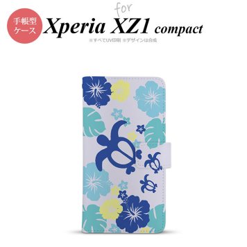 【手帳型 スマホ カバー ケース】【SO02K】【エクスペリア XZ1】手帳型 ケース SO-02K スマホ カバー Xperia XZ1 Compact エクスペリア 亀とハイビスカス 青 nk-004s-so02k-dr1107【メール便送料無料】
