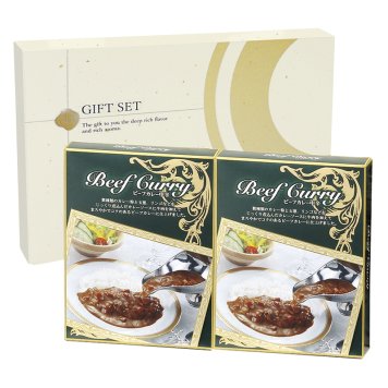 味わいビーフカレー ／カレー 惣菜・レトルト 食品 お中元 御中元 ギフト 夏ギフト 暑中見舞 残暑見舞 時期 いつ お礼 お返し グルメ のし お盆 初盆 新盆 お供 御供 ギフト 2026 送料無料 ギフト プレゼント プチギフト 内祝い 快気祝い 出産祝い 結婚祝い 引出物 新築祝い お返し