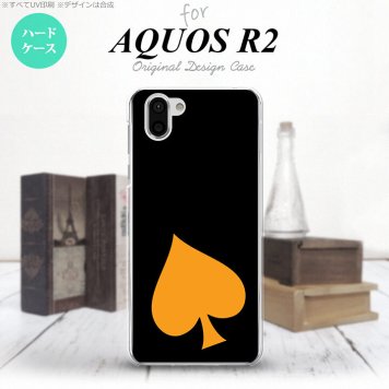 AQUOS R2 アクオス アール2 SH-03K SHV42 専用 スマホケース カバー ハードケース トランプ(スペード) nk-r2-544[スマホ,スマホケース,スマホカバー,ケース,カバー,ジャケット]