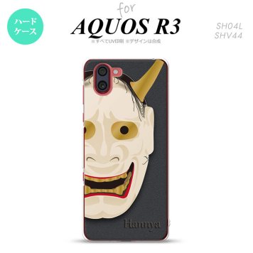 SH-04L SHV44 R3 AQUOS R3 スマホケース カバー 能面 般若 黒 nk-r3-1044