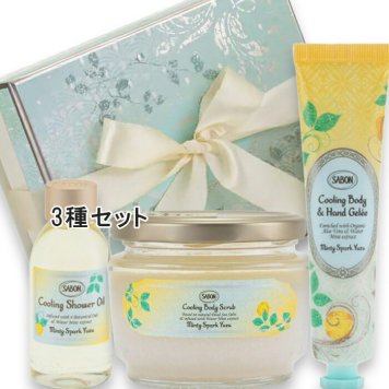 SABON(サボン) 【数量限定】スクラブキット ミンティスパーク・ユズ 