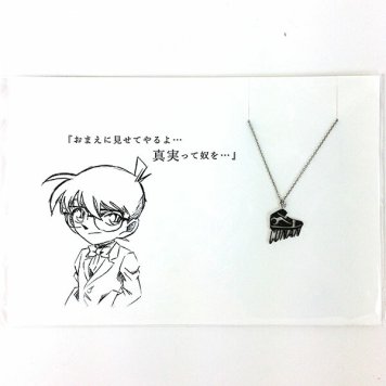名探偵コナン 江戸川コナン 5108アクセサリー ネックレス グッズ