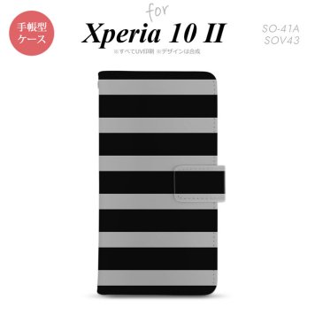 Xperia10 II 手帳型 スマホケース 全面印刷 おしゃれ ストラップホール有り ボーダー 大 黒 グレー nk-004s-xp102-dr792