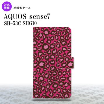 sense7 sense7 手帳型スマホケース カバー 豹柄 赤 2022年 11月発売 nk-004s-sens7-dr900