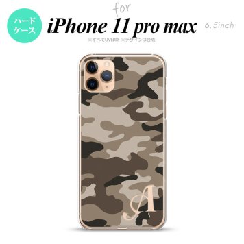 iPhone11ProMax iPhone11pro max スマホケース ハードケース ウッドランド 迷彩 B 茶 +アルファベット メンズ レディース nk-i11pm-1156i