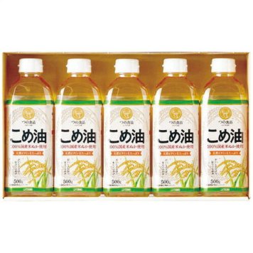 【送料無料・包装無料・のし無料】築野食品 国産こめ油ギフトセット TFKA-25(A4) ギフト 敬老の日 入学祝い 卒業祝い 就職祝い 結婚祝い 誕生日 出産祝い 引越祝い 香典返し 新盆 初盆 御礼 お中元 内祝い 快気祝い ご挨拶 志 法事