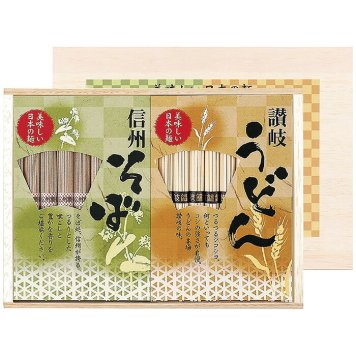  讃岐うどん・信州そば詰合せ URS-25 URS-25 内祝い お祝 出産内祝い