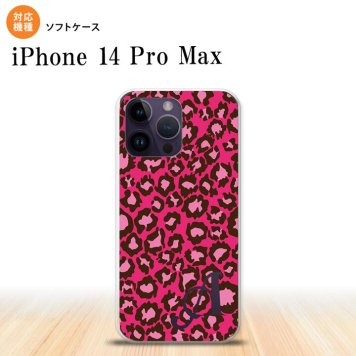 iPhone14 ProMax iPhone14 Pro Max スマホケース 背面ケースソフトケース 豹柄 B 赤 +アルファベット 2022年 9月発売 nk-i14pm-tp900i
