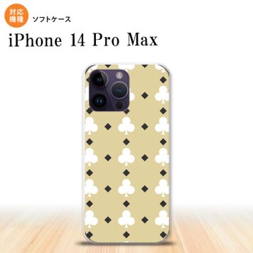 iPhone14 ProMax iPhone14 Pro Max スマホケース 背面ケースソフトケース トランプ クラブ ベージュ 白 2022年 9月発売 nk-i14pm-tp535