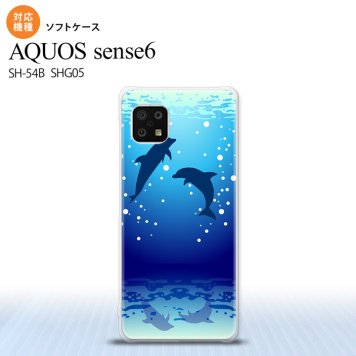 SH-54B SHG05 AQUOS sense6 スマホケース ソフトケース イルカ 紺 メンズ レディース nk-sens6-tp1001