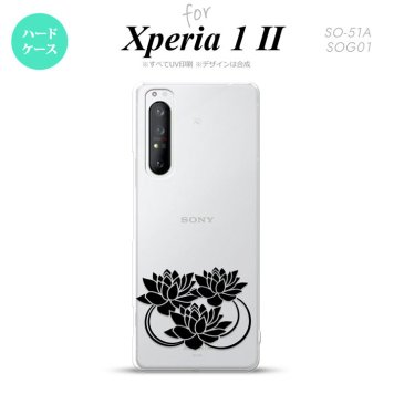 Xperia 1 II 5G スマホケース 背面カバー ストラップホール有り ハードケース 蓮 クリア 黒 ストラップホール おしゃれ かわいい かっこいい メンズ レディース nk-xp12-502