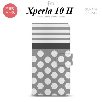 Xperia10 II 手帳型 スマホケース 全面印刷 おしゃれ ストラップホール有り ドット ボーダー グレー nk-004s-xp102-dr781