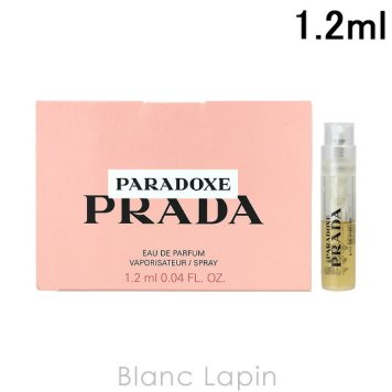 【ミニサイズ】 プラダ PRADA パラドックス EDP ミニフレグランス ミニ香水 1.2ml