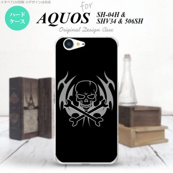 【SH04H】【スマホケース/スマホカバー】【アクオス ゼータ】SH04H スマホケース AQUOS ZETA SH04H カバー アクオス ゼータ ドクロ(B)  nk-sh04h-514【メール便送料無料】