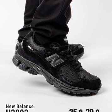 ニューバランス New Balance U200278J スニーカー ユニセックス レディース メンズ  シューズ