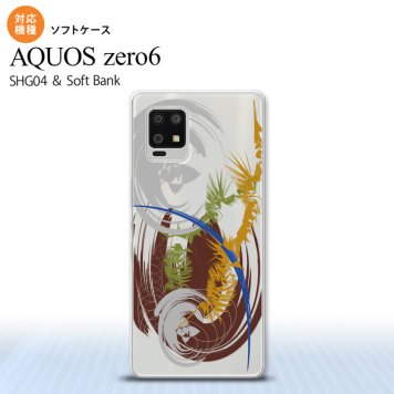 SHG04 SHG04 ZERO6 AQUOS zero6 スマホケース ソフトケース アート クリア 茶 メンズ レディース nk-zero6-tp1270
