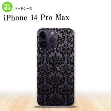 iPhone14 ProMax iPhone14 Pro Max スマホケース 背面ケース ハードケース ダマスク B クリア 黒 2022年 9月発売 nk-i14pm-1026