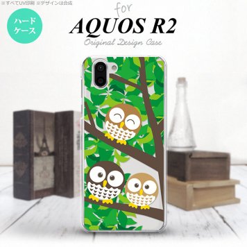 AQUOS R2 アクオス アール2 SH-03K SHV42 専用 スマホケース カバー ハードケース フクロウ C nk-r2-1094[スマホ,スマホケース,スマホカバー,ケース,カバー,ジャケット]