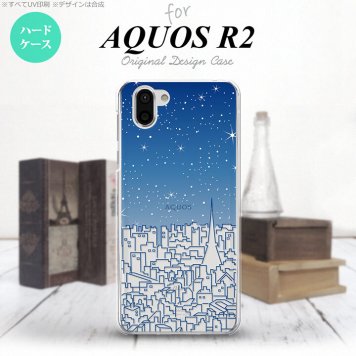 AQUOS R2 アクオス アール2 SH-03K SHV42 専用 スマホケース カバー ハードケース ビル nk-r2-1085[スマホ,スマホケース,スマホカバー,ケース,カバー,ジャケット]