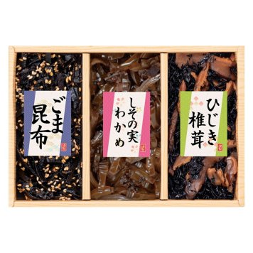 実りの秋の贈り物 風味彩々 3品佃煮詰合せ 廣川昆布 セット内容/ごま昆布（40g）･しその実わかめ･ひじき椎茸（各45g）×各1