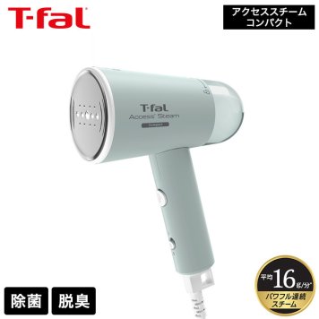 （土・日発送可）ティファール T-fal 衣類スチーマー アクセススチーム コンパクト DT1034J0 / スチームアイロン 軽量 コンパクト 折り畳み シワのばし ハンガー かけたまま ホコリ取り パワフル連続スチーム 送料無料