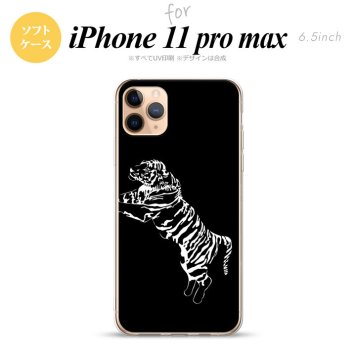 iPhone11ProMax iPhone11pro max スマホケース ソフトケース 虎 黒 メンズ レディース nk-i11pm-tp565