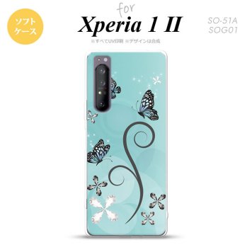 Xperia 1 II 5G スマホケース 背面カバー ストラップホール有り ソフトケース バタフライ 蝶 D 水色 ストラップホール おしゃれ かわいい かっこいい メンズ レディース nk-xp12-tp226