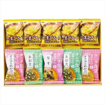   タニタ食堂監修減塩みそ汁･こだわりスープギフト  TH-BE  内祝 内祝い お祝 御祝 記念品 出産内祝い プレゼント 快気祝い 粗供養 引出物