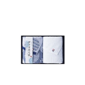 【送料無料・包装無料・のし無料】伊予吉祥文様 今治フェイスタオル2P IM2045(A5) ギフト 敬老の日 入学祝い 卒業祝い 就職祝い 結婚祝い 誕生日 出産祝い 引越祝い 香典返し 新盆 初盆 御礼 お中元 内祝い 快気祝い ご挨拶 志 法事