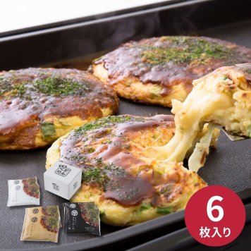 京都どんぐり 京野菜の入った京風お好み焼 お中元 お歳暮 ギョーザ 惣菜 内祝い 結婚内祝い 出産内祝い 景品 結婚祝い 出産祝い お返し 引越し 挨拶 新生活 ギフト ギフトセット プレゼント