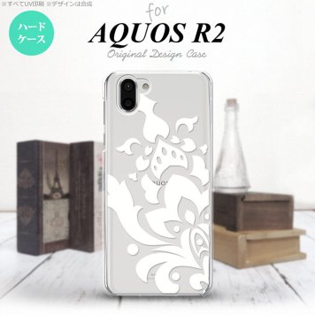 AQUOS R2 アクオス アール2 SH-03K SHV42 専用 スマホケース カバー ハードケース ダマスク柄大A 白 nk-r2-1032[スマホ,スマホケース,スマホカバー,ケース,カバー,ジャケット]