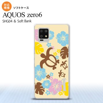 SHG04 SHG04 ZERO6 AQUOS zero6 スマホケース ソフトケース ホヌ ハイビスカス 黄 +アルファベット メンズ レディース nk-zero6-tp1105i