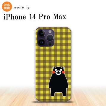 iPhone14 ProMax iPhone14 Pro Max スマホケース 背面ケースソフトケース くまモン チェック 黄 2022年 9月発売 nk-i14pm-tpkm17