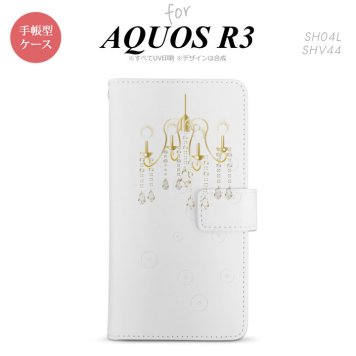 SH-04L/SHV44 AQUOS R3 手帳型スマホケース カバー シャンデリア クリア  nk-004s-r3-dr092