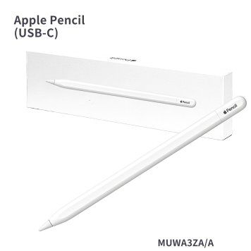 Apple Pencil 純正アップルペンシル applepencil (usb-C) iPad ペン 国内正規品 本体 MUWA3ZA/A  JAN:4549995454017 OS システム条件:17.1.1以降以降  タッチペン #57319