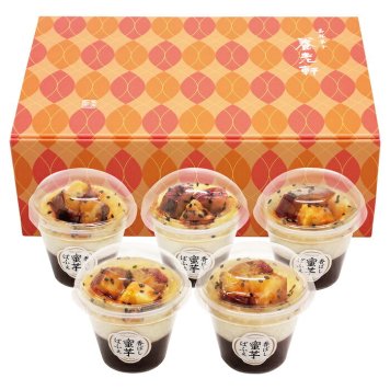 送料無料 お歳暮 京都 養老軒 香ばし蜜芋ぱふぇ  ※11月9日から12月24日 北海道・沖縄・離島は配達不可 全国送料無料御中元ギフト早割お中元2026御中元御見舞お見舞いお取り寄せグルメスイーツ
