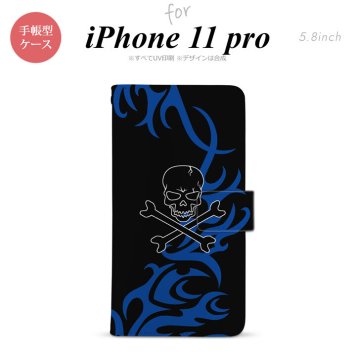 iPhone11Pro iPhone11 Pro 手帳型スマホケース カバー ドクロ 黒 青  nk-004s-i11p-dr867