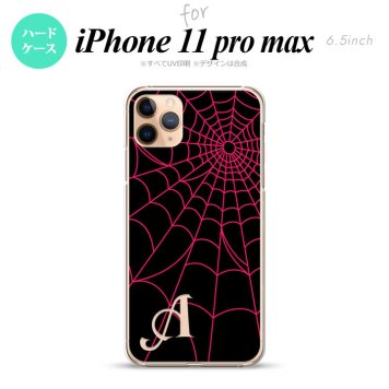 iPhone11ProMax iPhone11pro max スマホケース ハードケース 蜘蛛 巣 A ピンク +アルファベット メンズ レディース nk-i11pm-935i
