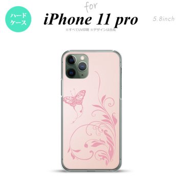 iPhone11Pro iPhone11 Pro スマホケース ハードケース 蝶と草 ピンク メンズ レディース nk-i11p-1632