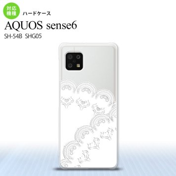 SH-54B SHG05 AQUOS sense6 スマホケース ハードケース レース B 白 メンズ レディース nk-sens6-725