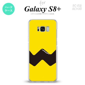 【SC03J】【スマホケース/スマホカバー】【ギャラクシーS8+】SC03J スマホケース Galaxy S8+ SC-03J カバー ギャラクシーS8+ イラストデザイン（A） 黄×黒 nk-sc03j-191【メール便送料無料】