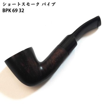 パイプ ショートスモーク BPK 69 32 TSUGE たばこ ツゲ 茶 柘製作所 喫煙具 パイプ本体 おしゃれ ブラウン ギフト　SHORT SMOKE プレゼント かっこいい メンズ 渋い