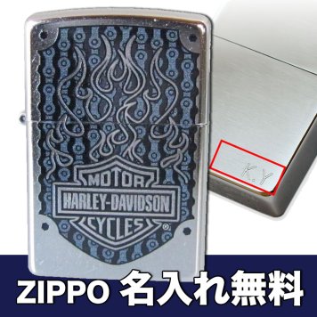 【名入れ無料】 ZIPPO ジッポー ライター HARLEY DAVIDSON ハーレーダビッドソン 29157 ※名入れ選択の場合は代引不可