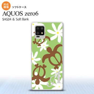SHG04 SHG04 ZERO6 AQUOS zero6 スマホケース ソフトケース ホヌ ティアレ 緑 +アルファベット メンズ レディース nk-zero6-tp1083i