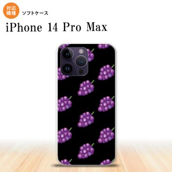 iPhone14 ProMax iPhone14 Pro Max スマホケース 背面ケースソフトケース ぶどう グレープ 黒 2022年 9月発売 nk-i14pm-tp183