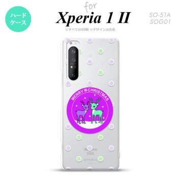Xperia 1 II 5G スマホケース 背面カバー ストラップホール有り ハードケース トナカイ ワッペン 紫 ストラップホール おしゃれ かわいい かっこいい メンズ レディース nk-xp12-623