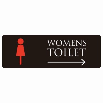 トイレ 案内 シール WOMENS ブラック＆カラー 右 矢印 長方形 方向案内 進路ドア 防水 屋内 屋外 サインステッカー ピクトサイン トイレマーク表示 案内 注意 施設 御手洗 TOILET おしゃれ シンプル 安全対策